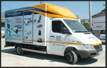 Ντύσιμο φορτηγού