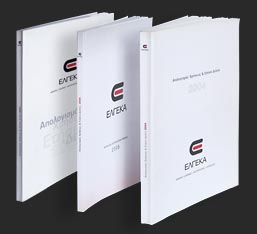 Annual Reports