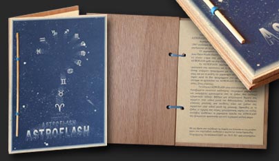 Wooden cover with special paper and prototype bind on spine